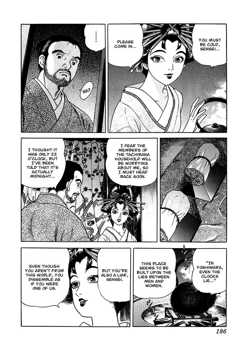 Jin Chapter 23 page 31 - Chapter 23