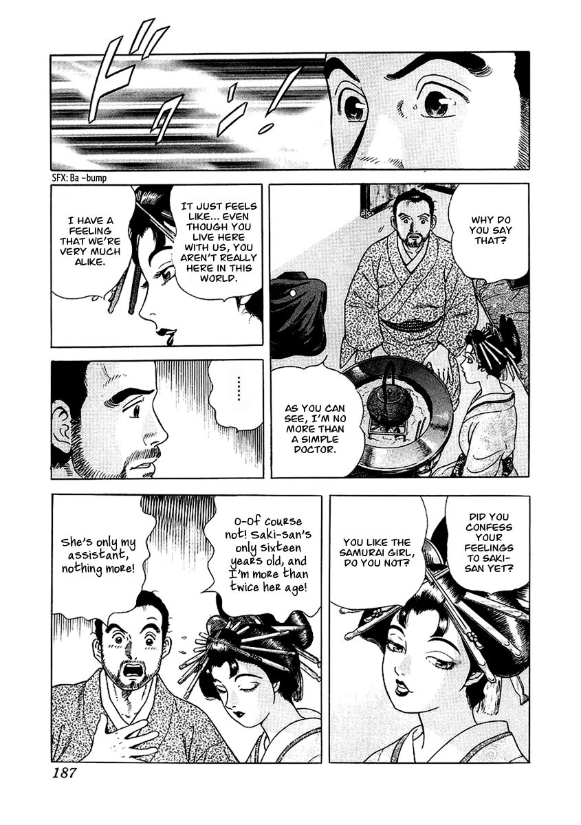 Jin Chapter 23 page 32 - Chapter 23