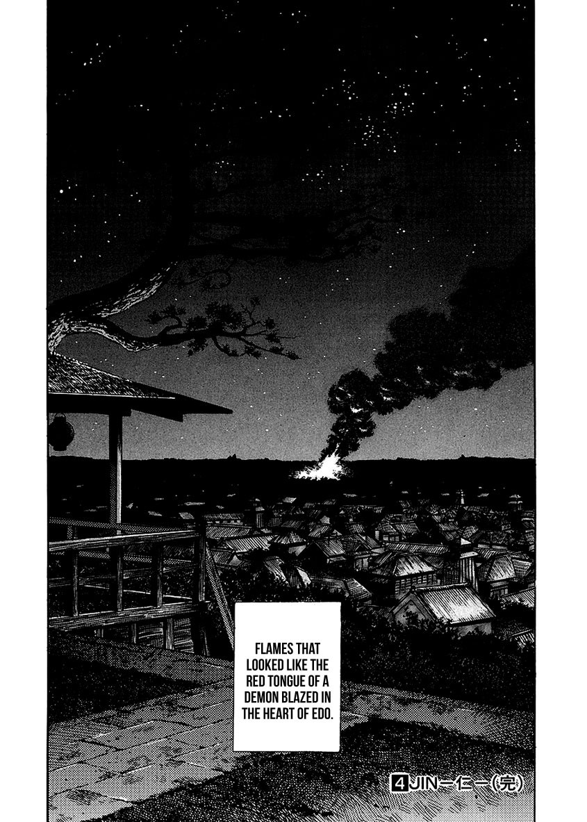Jin Chapter 23 page 35 - Chapter 23