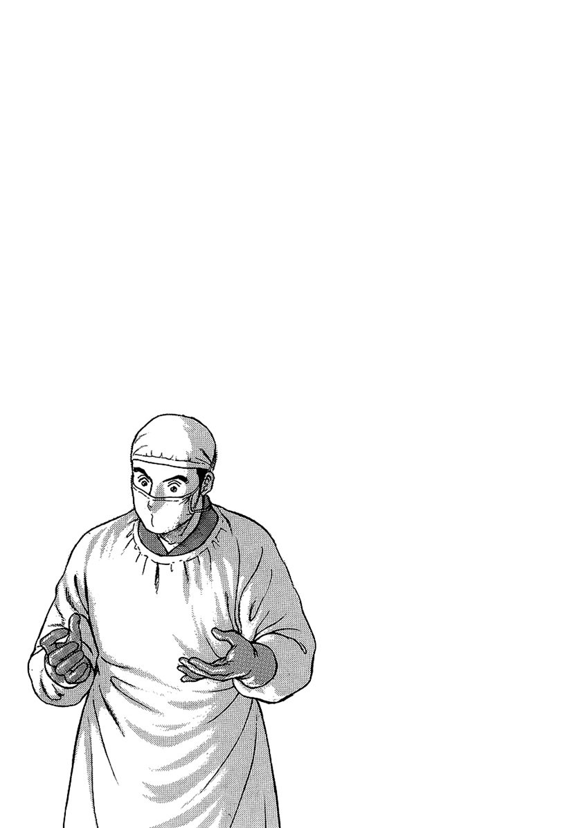 Jin Chapter 23 page 36 - Chapter 23