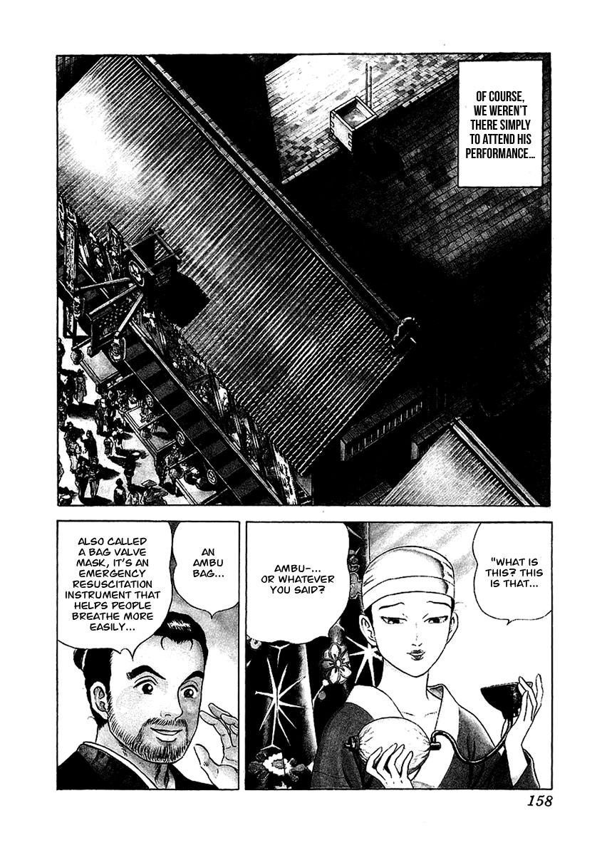 Jin Chapter 23 page 4 - Chapter 23