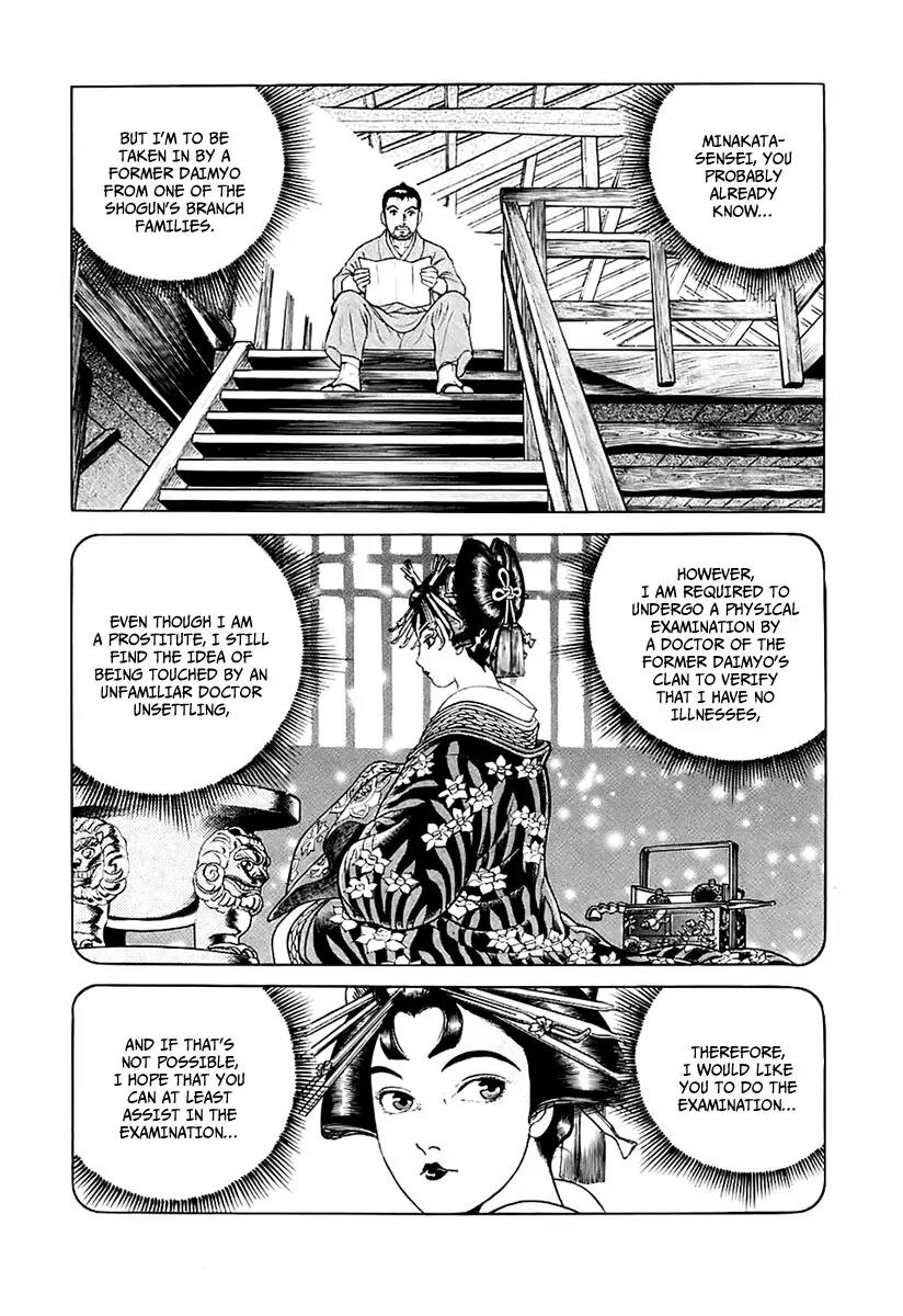 Jin Chapter 25 page 10 - Chapter 25