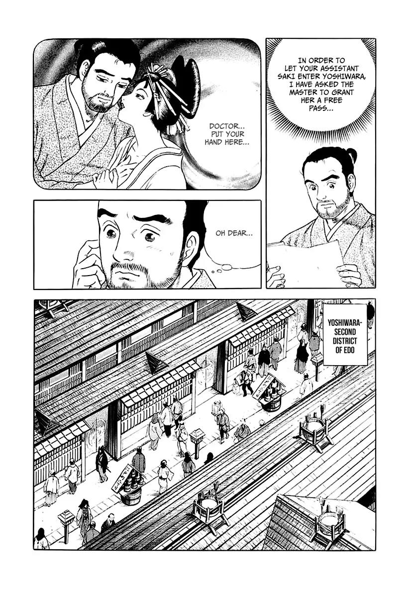 Jin Chapter 25 page 11 - Chapter 25