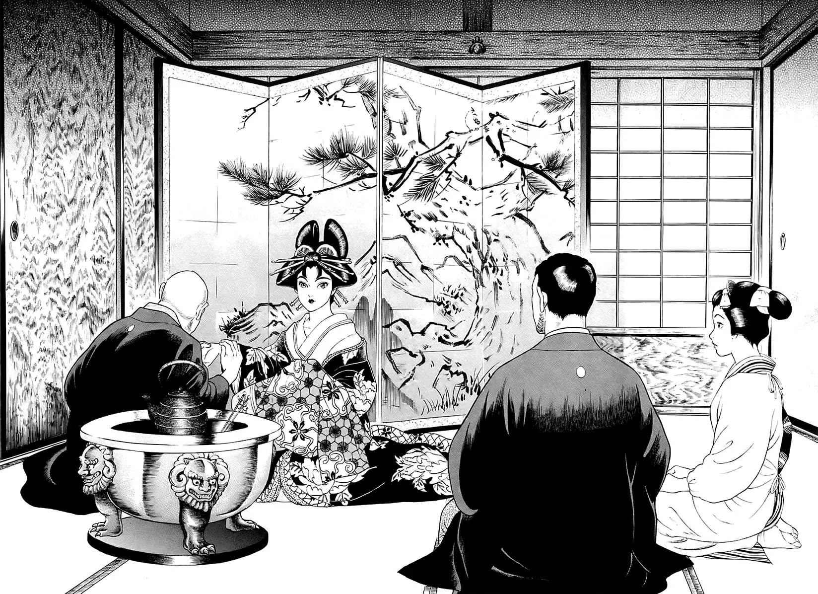 Jin Chapter 25 page 14 - Chapter 25