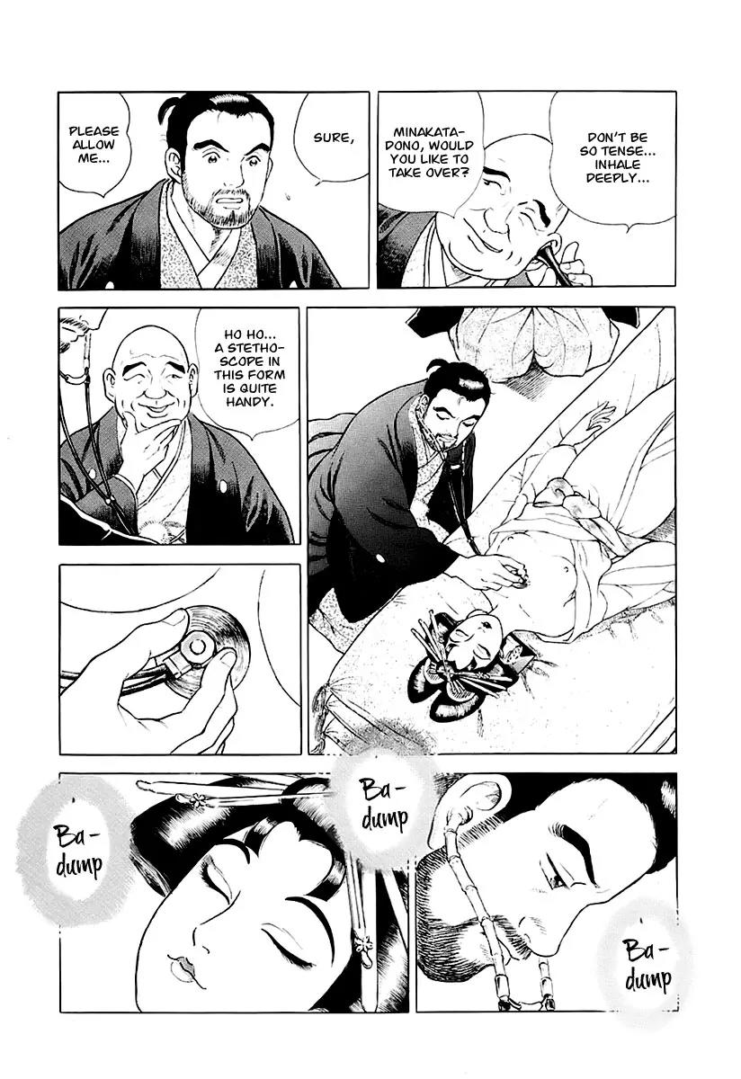 Jin Chapter 25 page 18 - Chapter 25