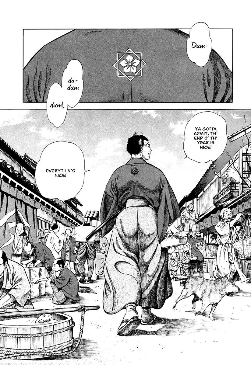 Jin Chapter 25 page 21 - Chapter 25