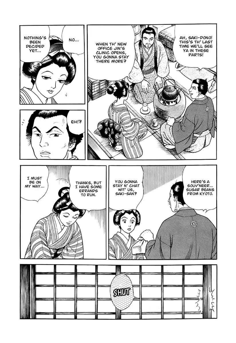 Jin Chapter 25 page 25 - Chapter 25