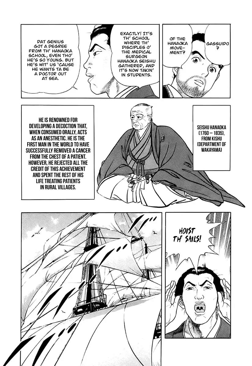 Jin Chapter 25 page 30 - Chapter 25