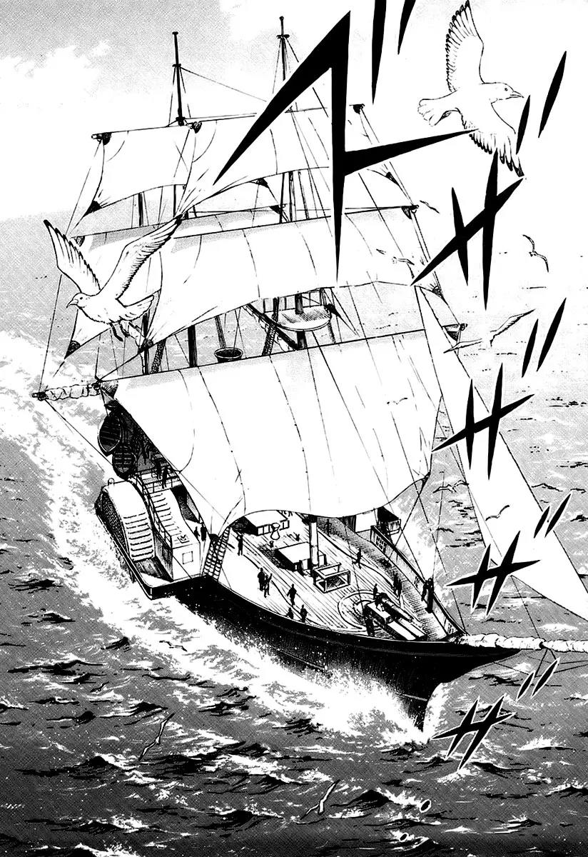 Jin Chapter 25 page 31 - Chapter 25