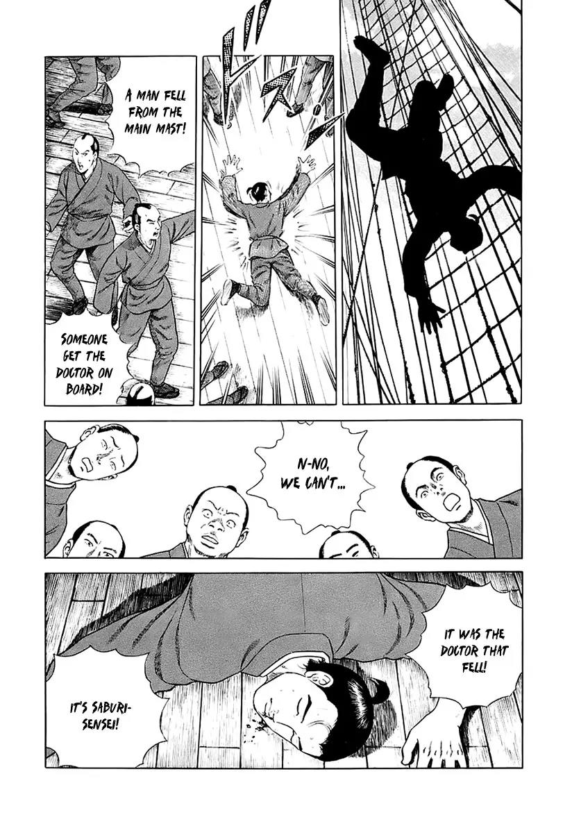 Jin Chapter 25 page 32 - Chapter 25