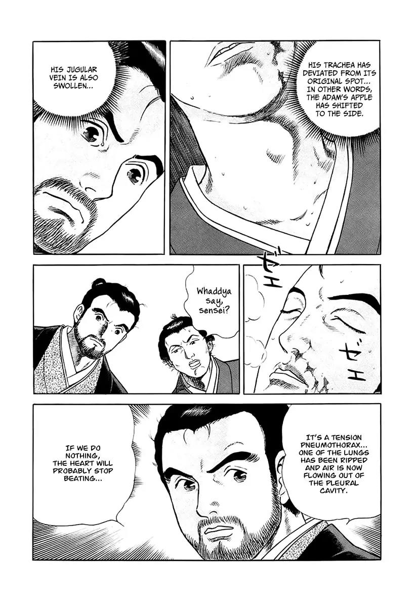 Jin Chapter 25 page 34 - Chapter 25
