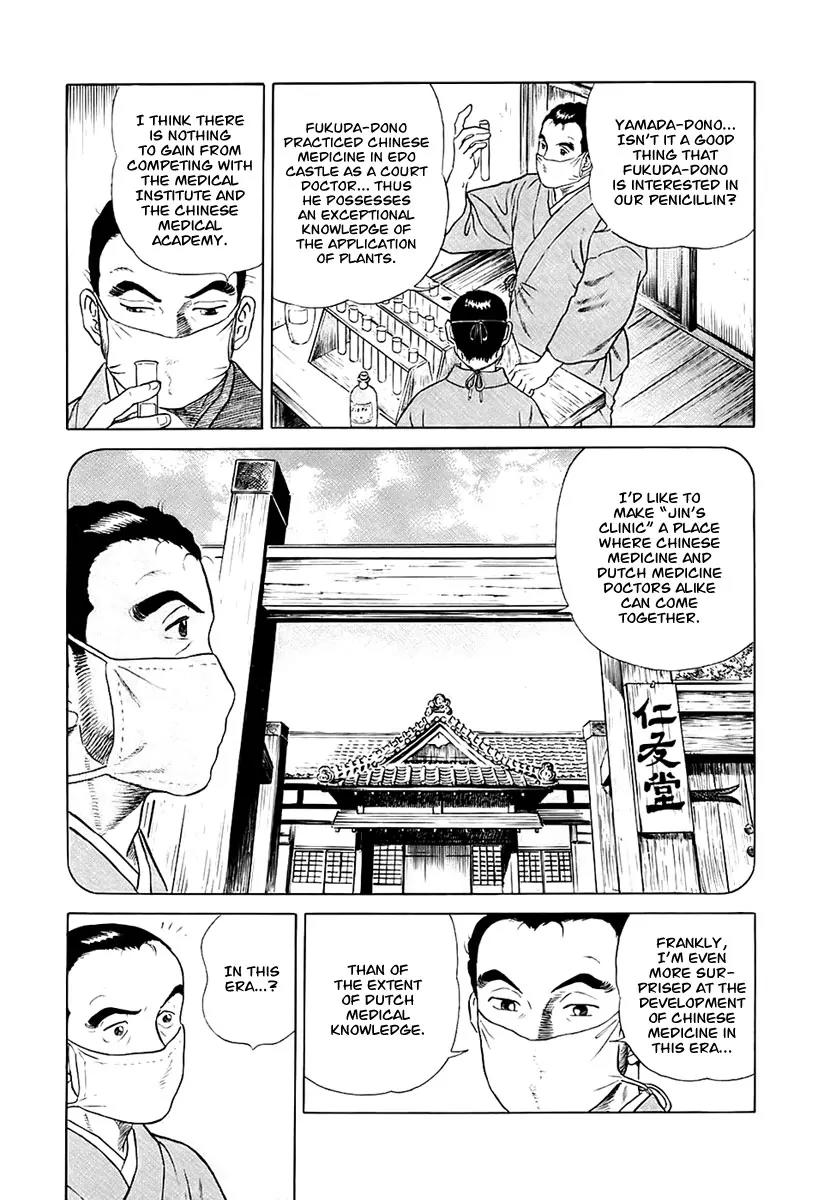 Jin Chapter 25 page 8 - Chapter 25