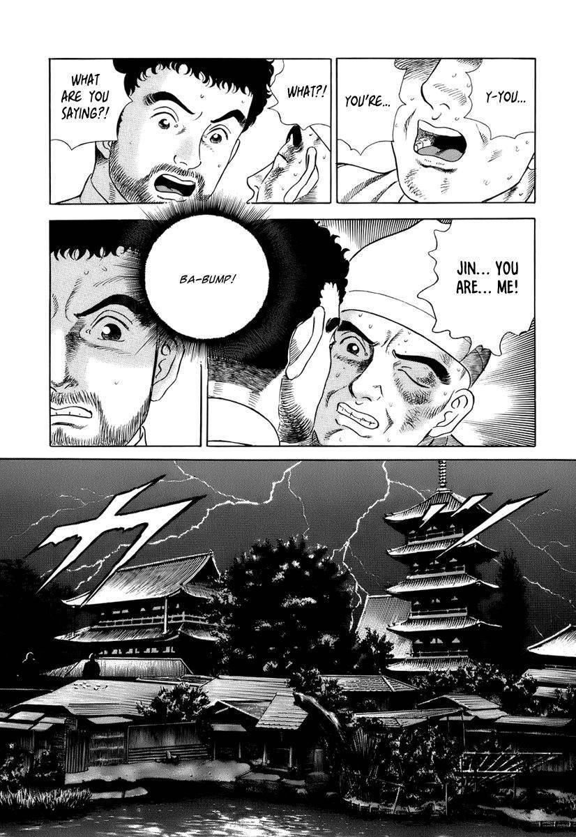 Jin Chapter 29 page 13 - Chapter 29