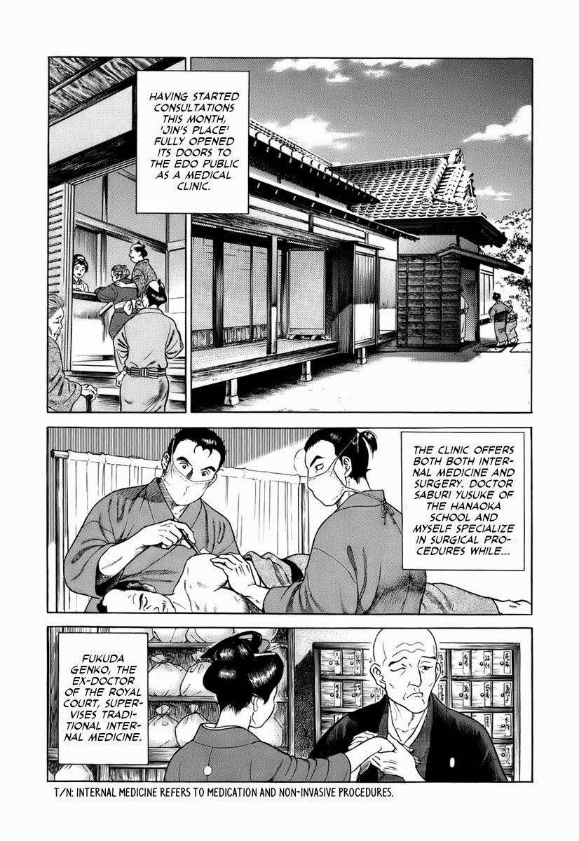 Jin Chapter 29 page 15 - Chapter 29