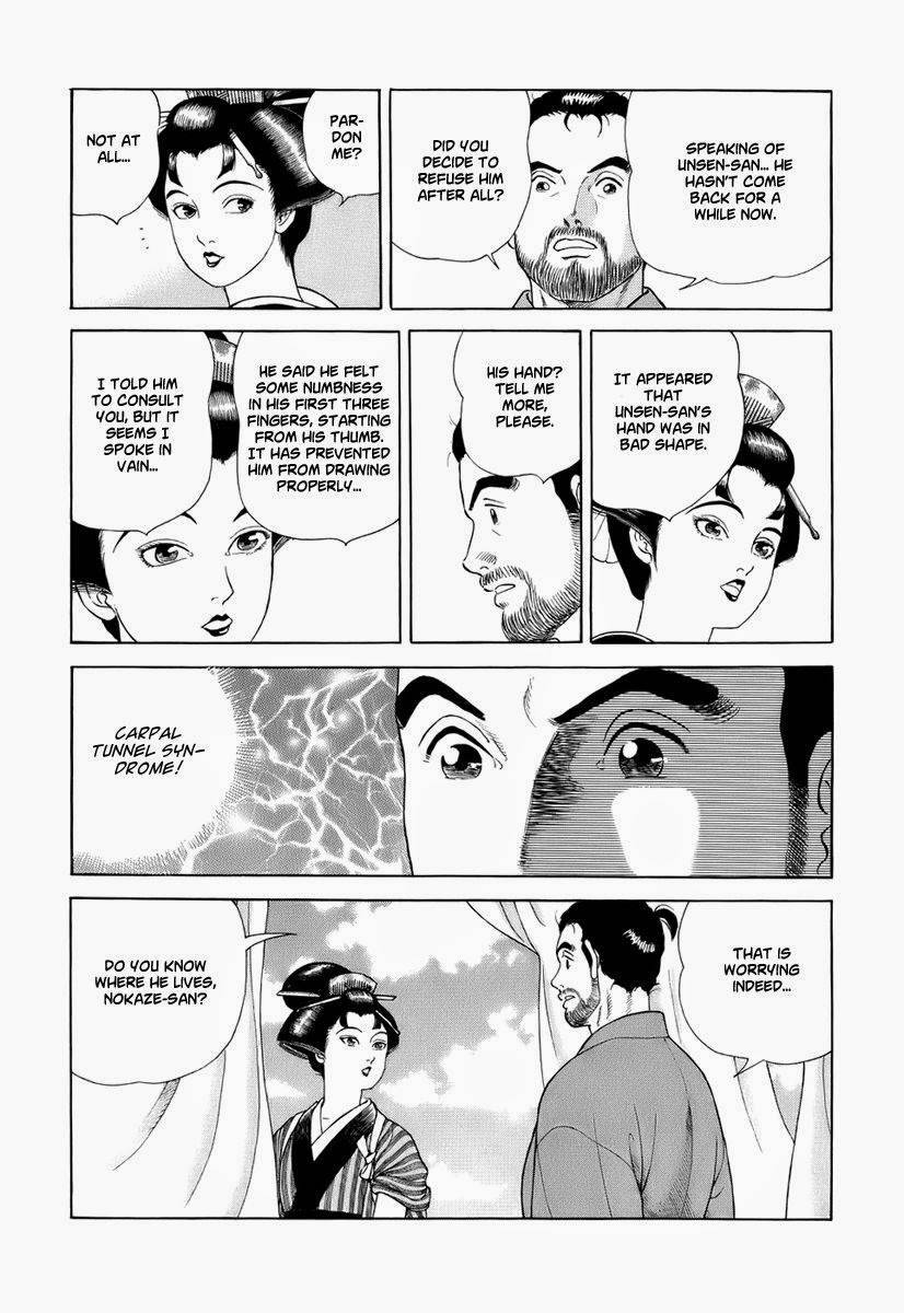Jin Chapter 29 page 19 - Chapter 29