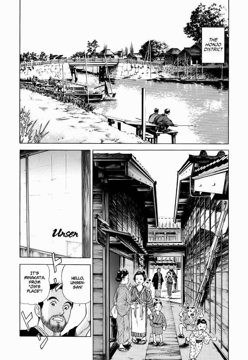 Jin Chapter 29 page 20 - Chapter 29