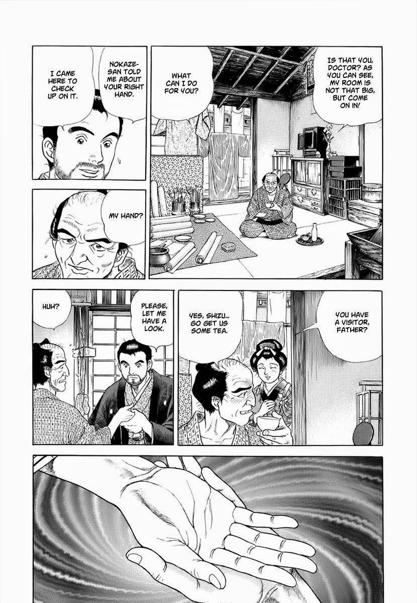 Jin Chapter 29 page 21 - Chapter 29