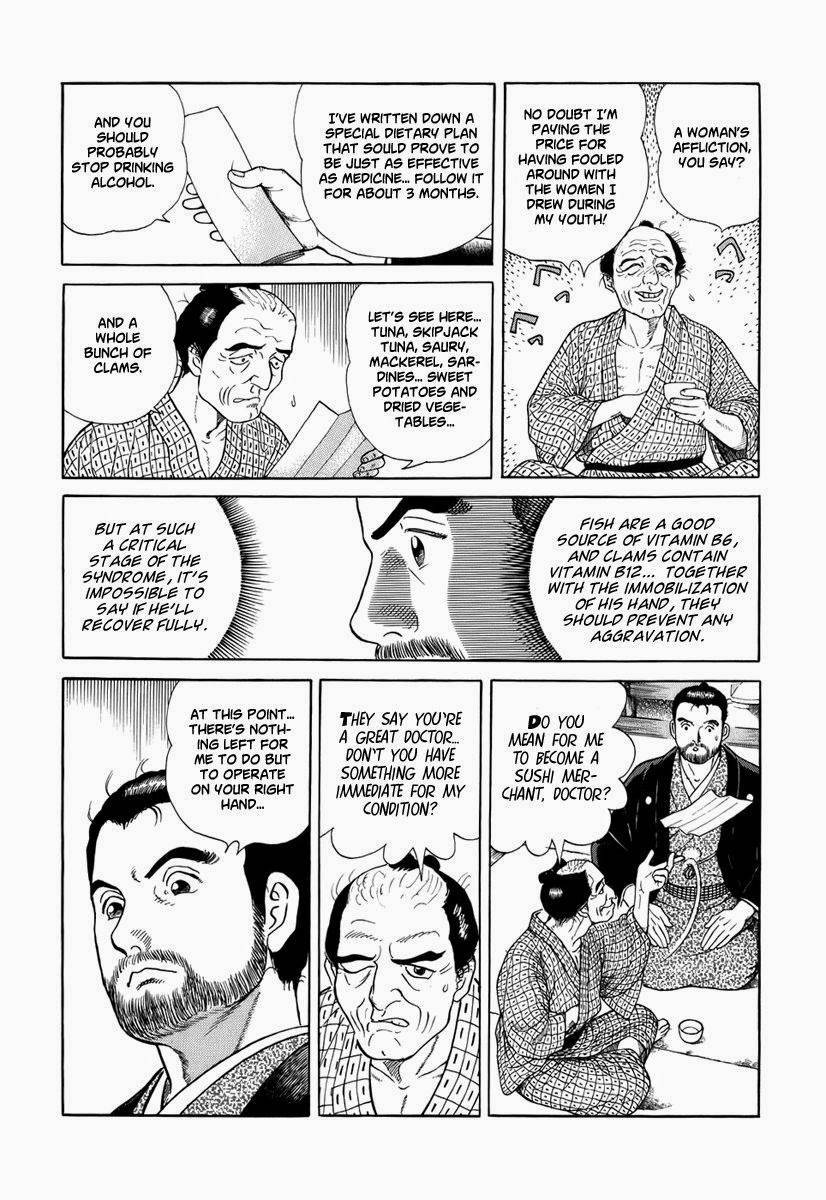 Jin Chapter 29 page 23 - Chapter 29