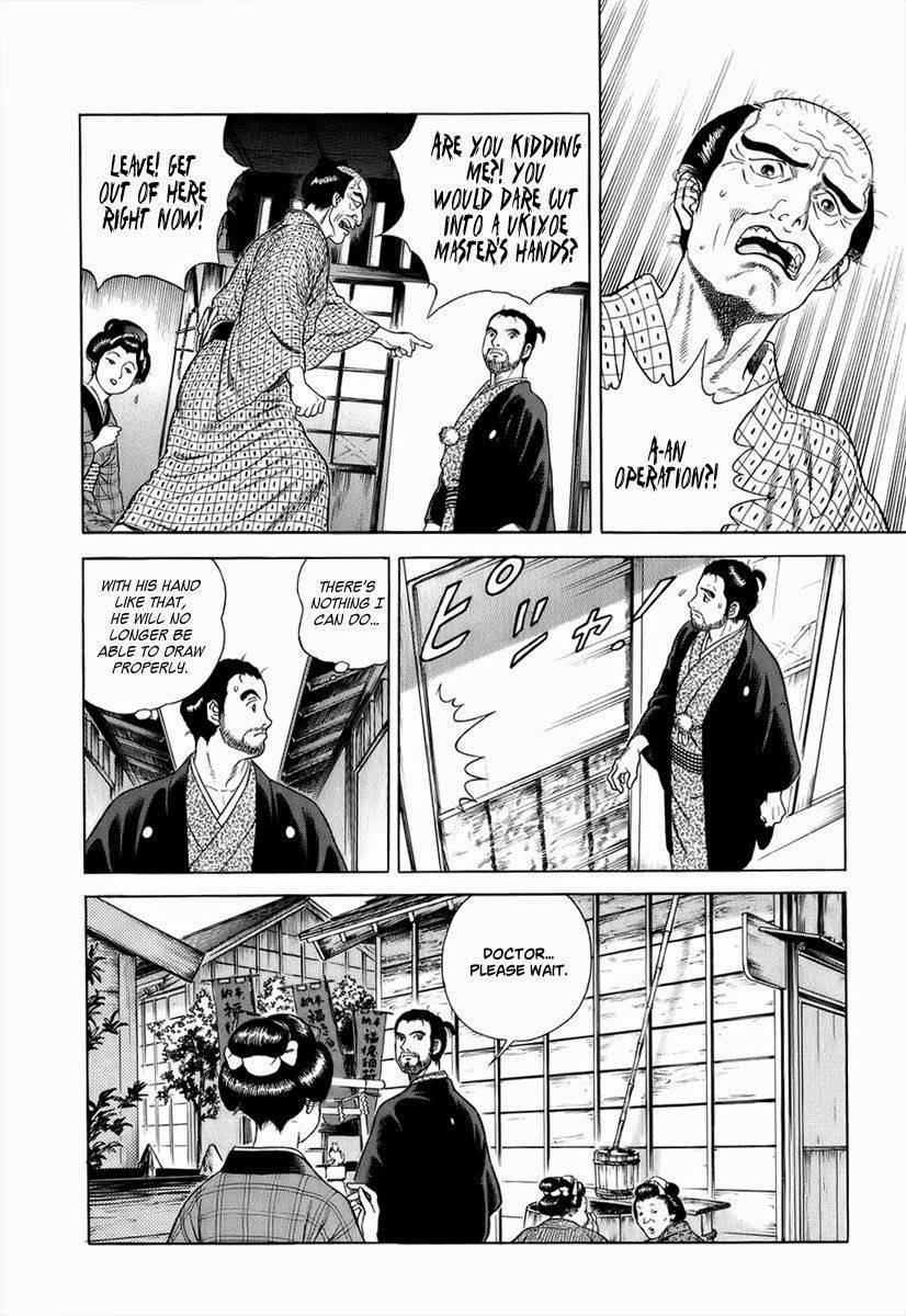 Jin Chapter 29 page 24 - Chapter 29