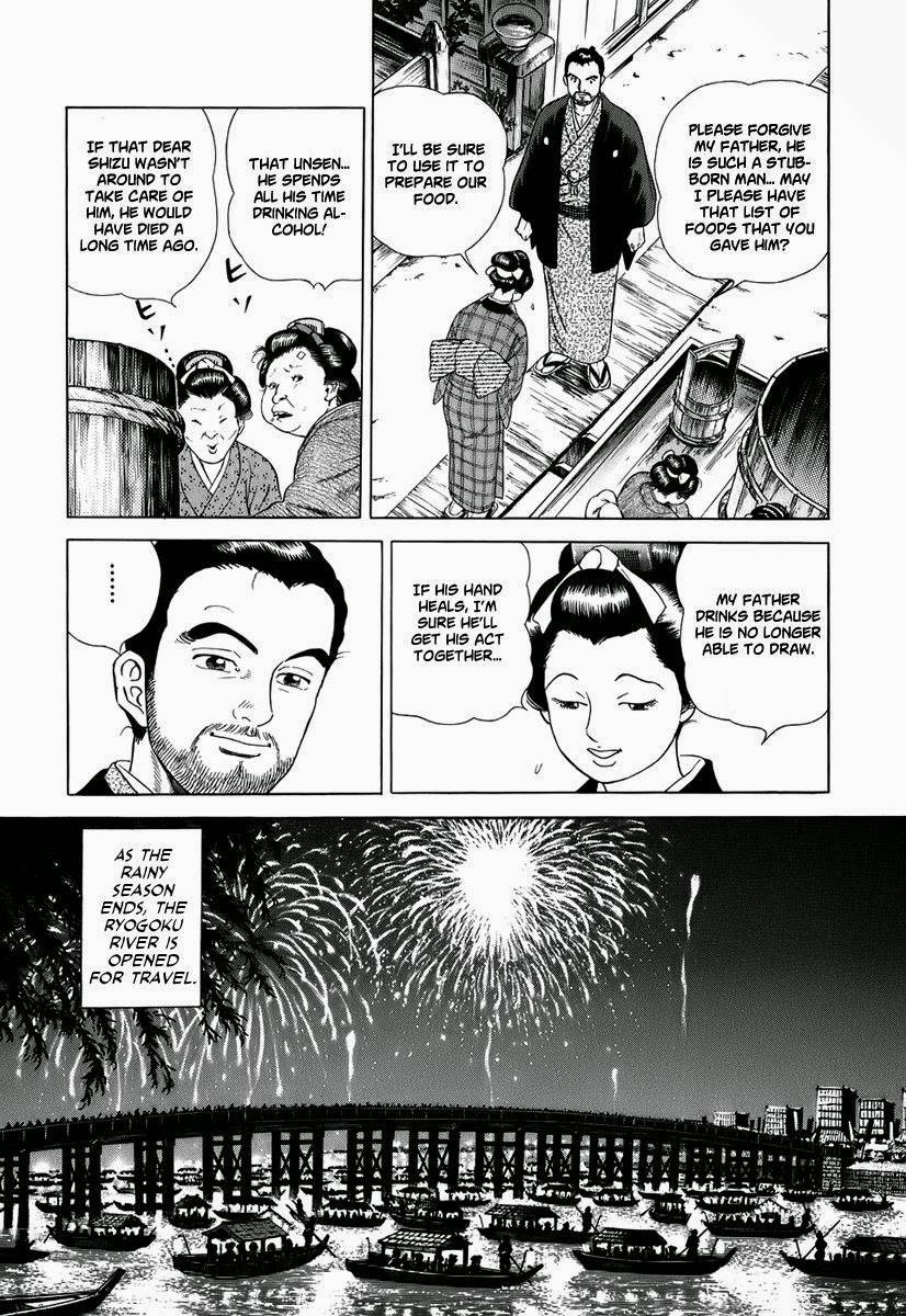 Jin Chapter 29 page 25 - Chapter 29
