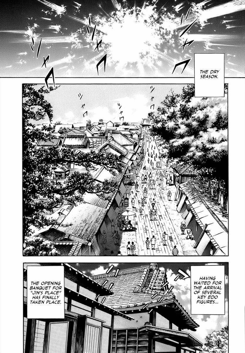 Jin Chapter 29 page 26 - Chapter 29
