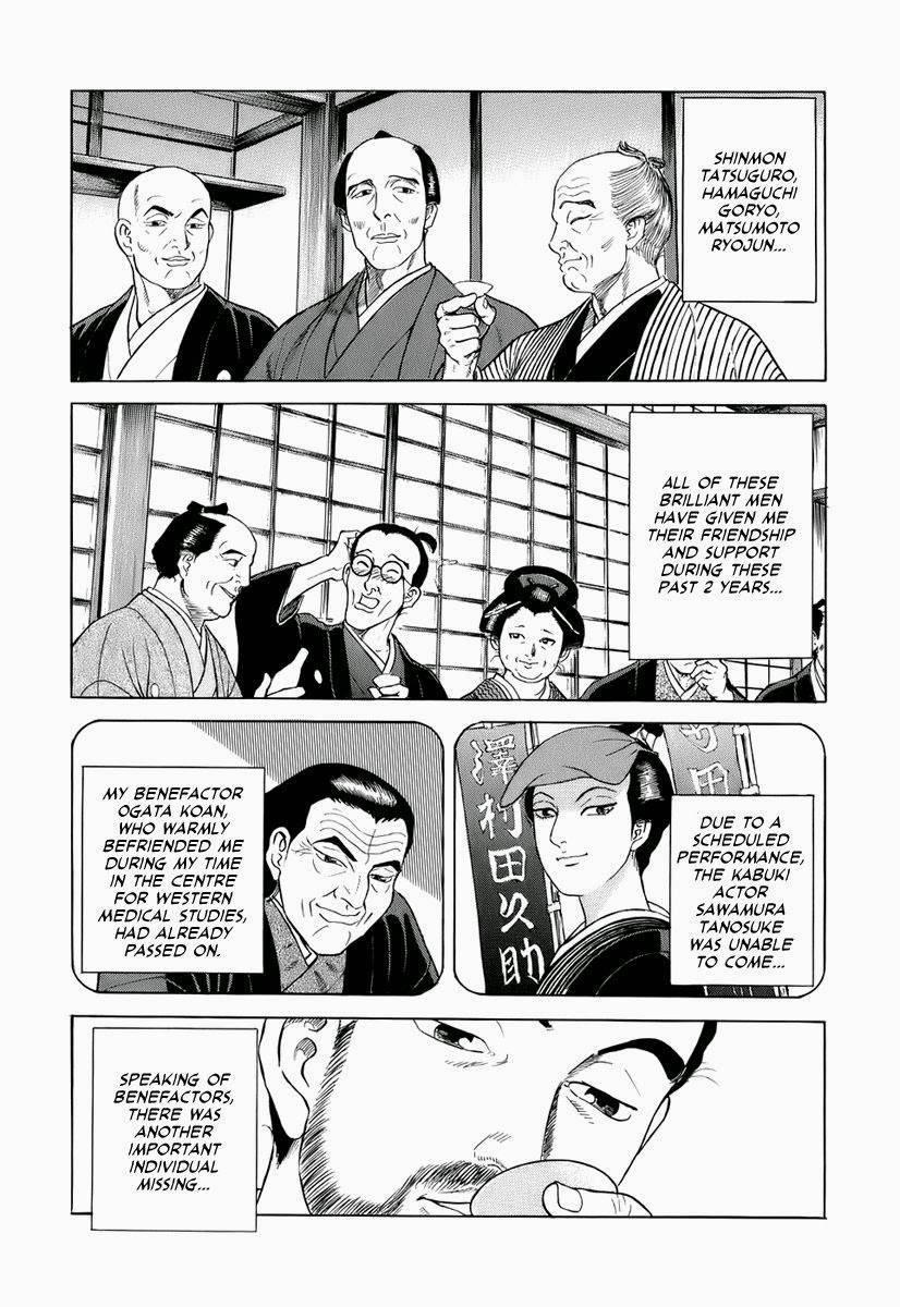 Jin Chapter 29 page 28 - Chapter 29