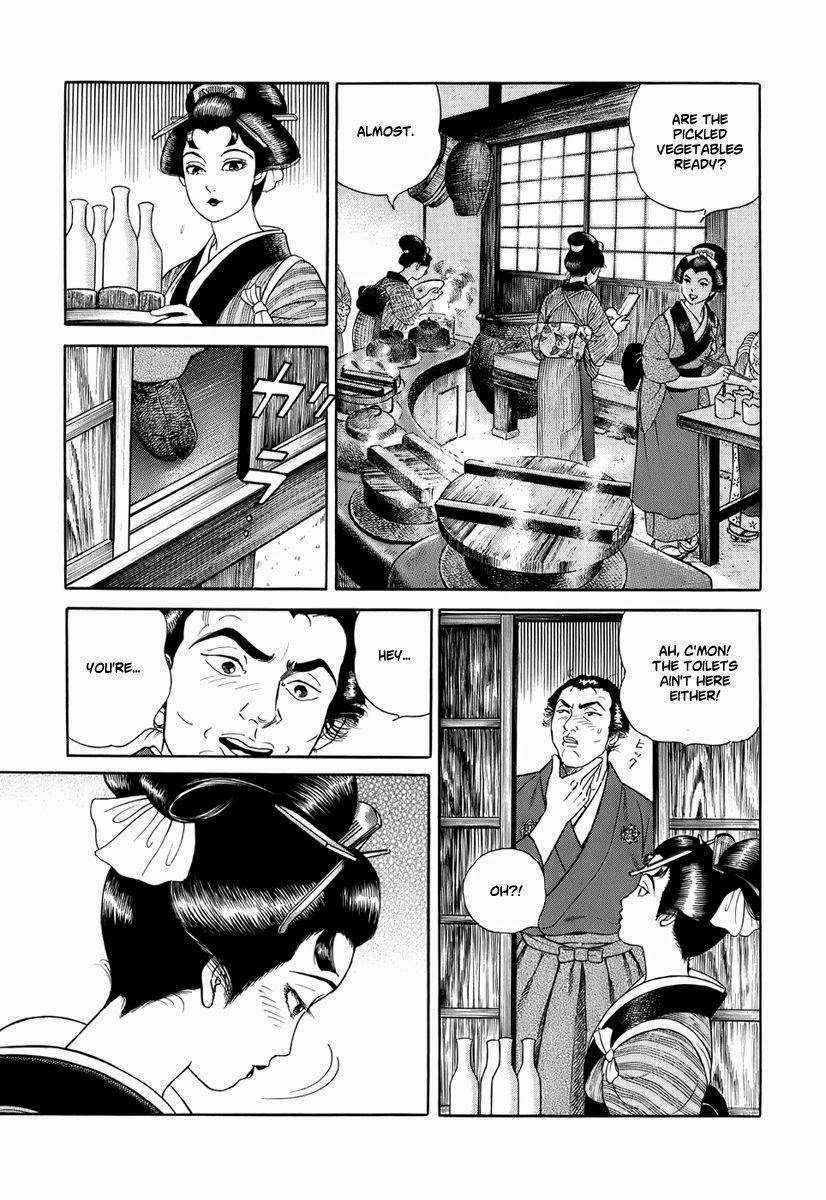 Jin Chapter 29 page 29 - Chapter 29