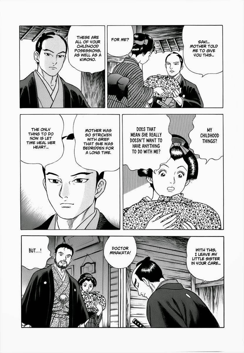 Jin Chapter 29 page 32 - Chapter 29