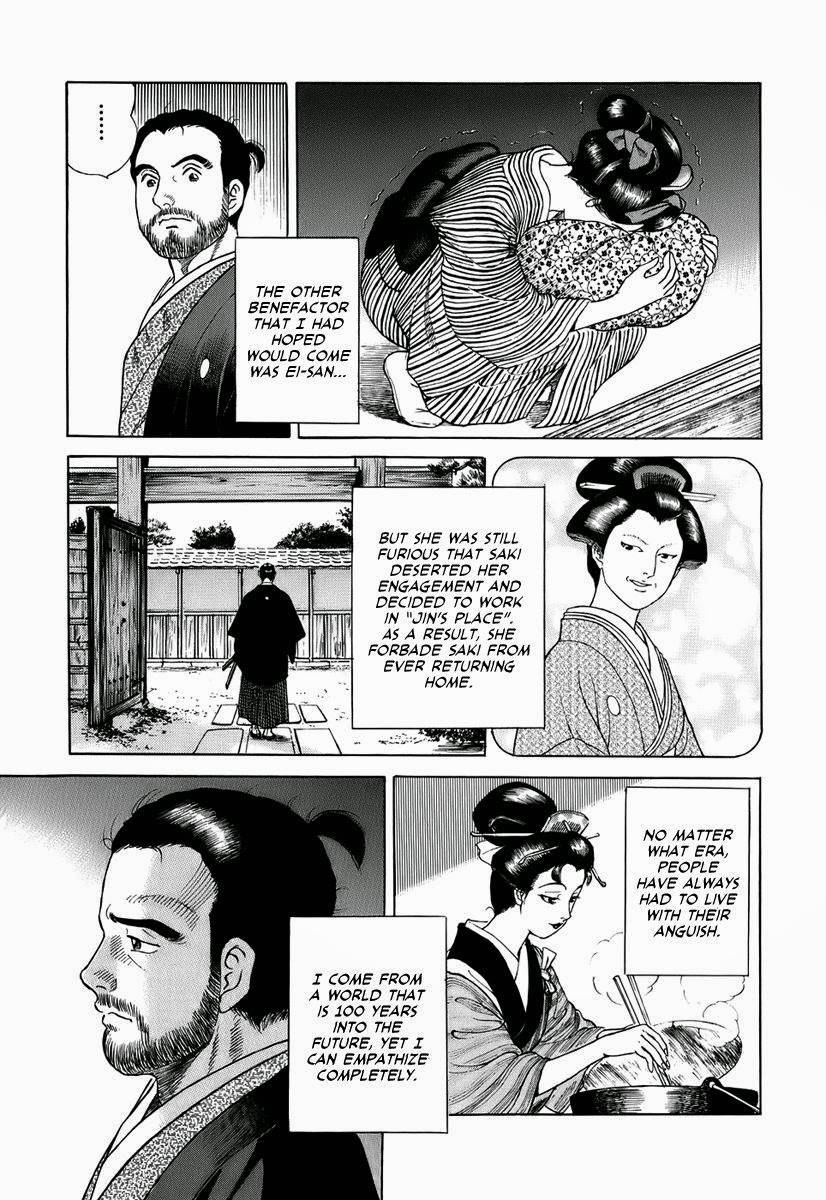 Jin Chapter 29 page 33 - Chapter 29
