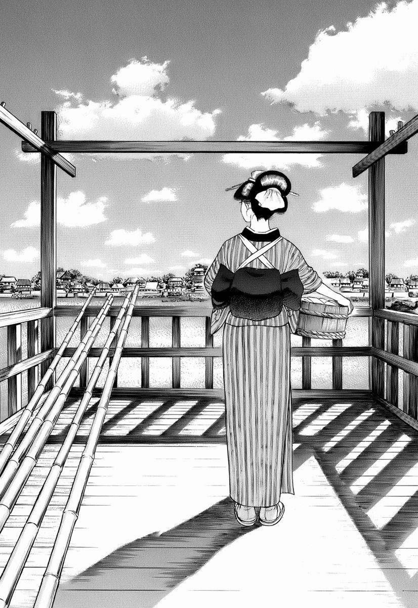 Jin Chapter 29 page 34 - Chapter 29