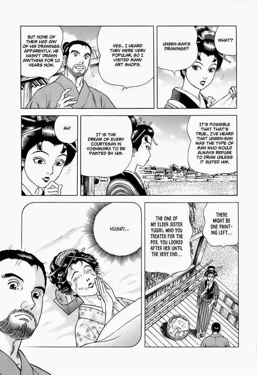 Jin Chapter 29 page 35 - Chapter 29