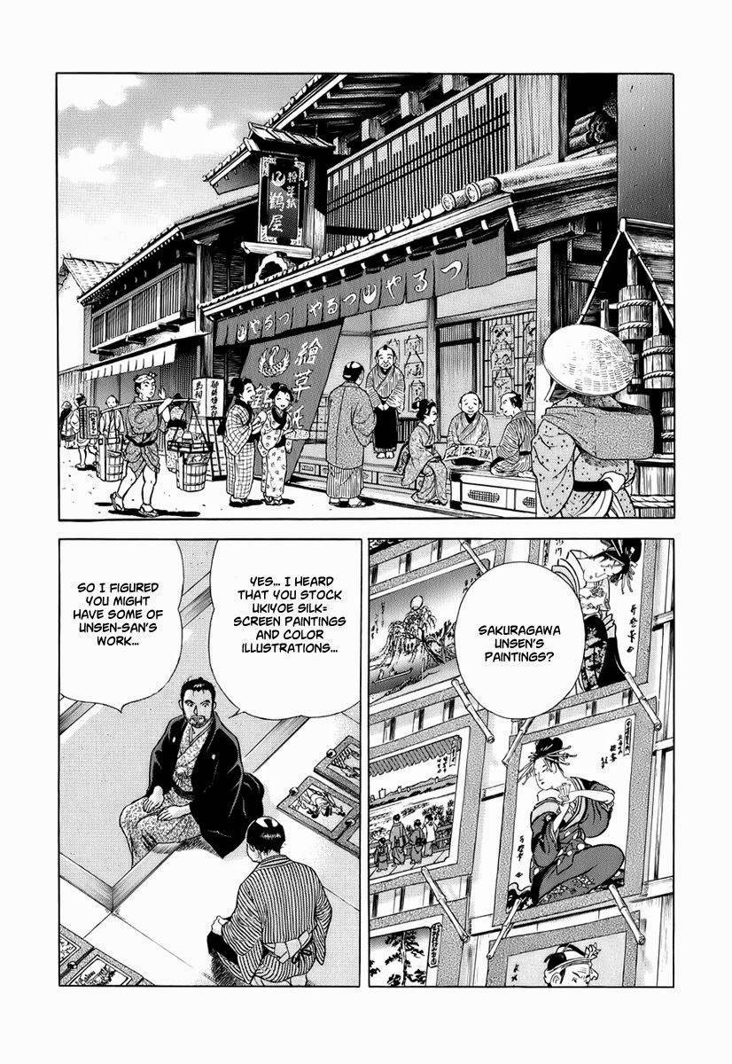 Jin Chapter 29 page 37 - Chapter 29