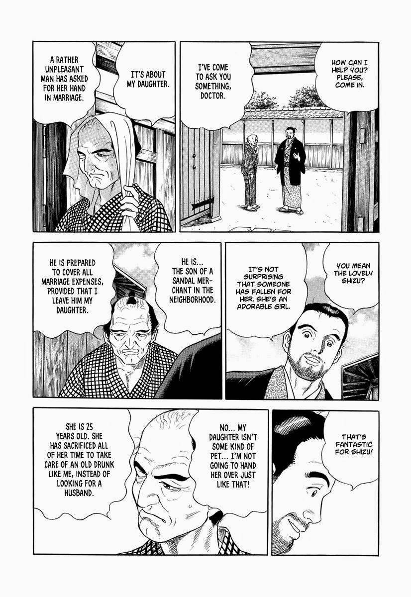 Jin Chapter 29 page 40 - Chapter 29