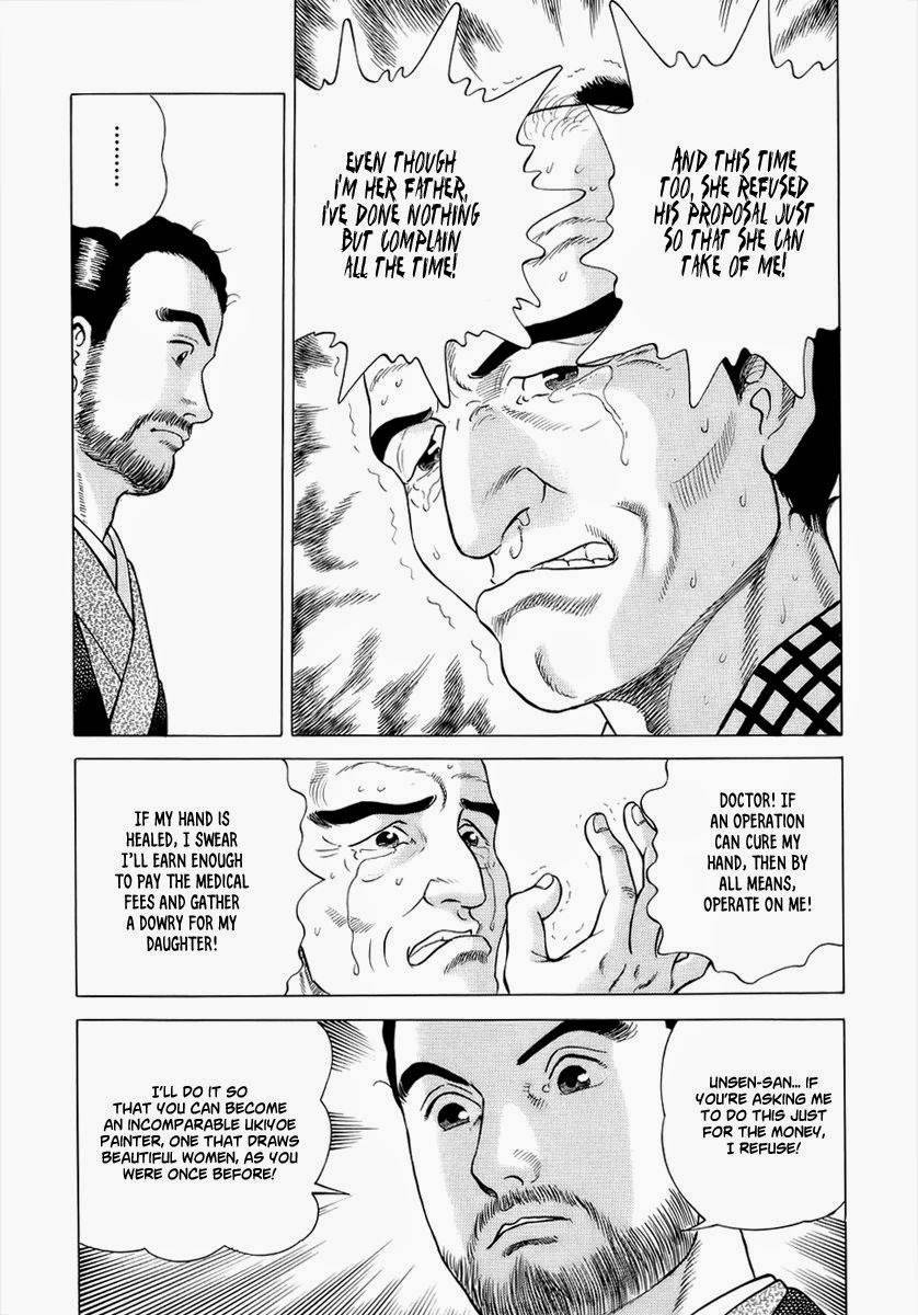 Jin Chapter 29 page 41 - Chapter 29