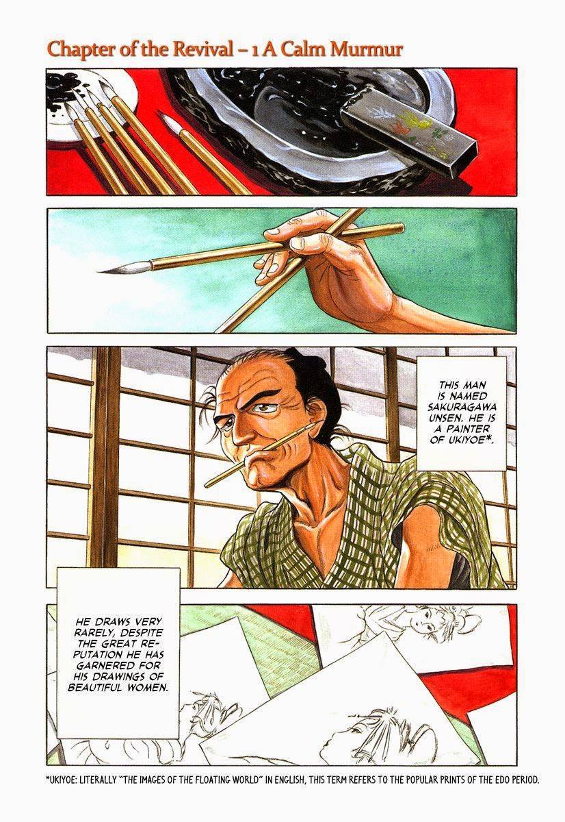Jin Chapter 29 page 7 - Chapter 29