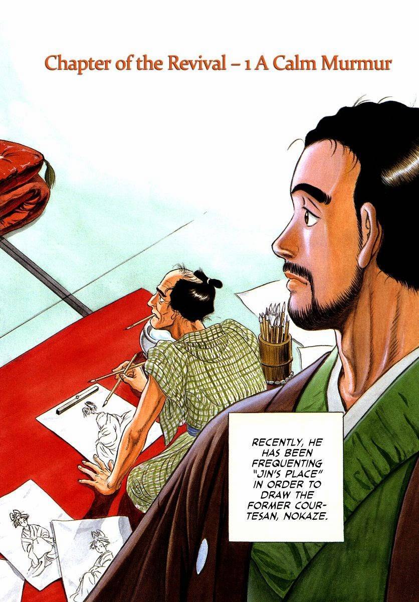 Jin Chapter 29 page 8 - Chapter 29