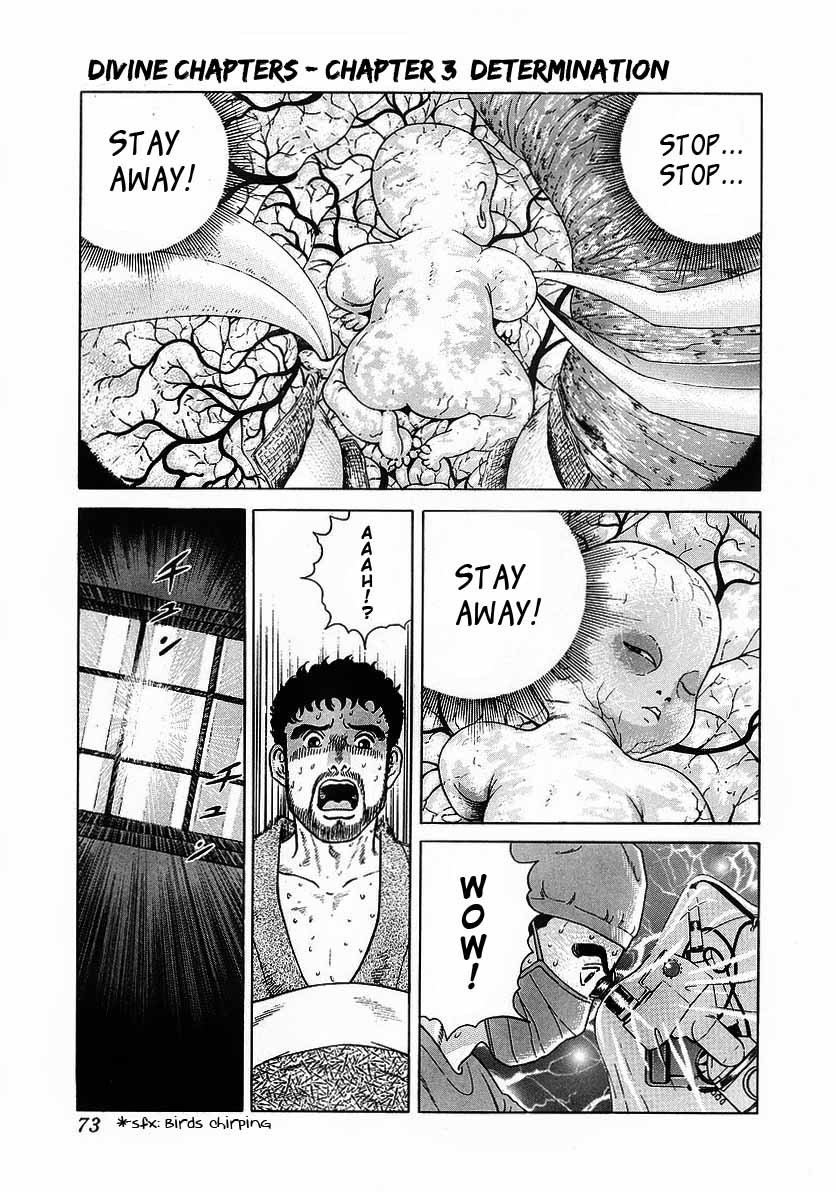 Jin Chapter 3 page 1 - Chapter 3