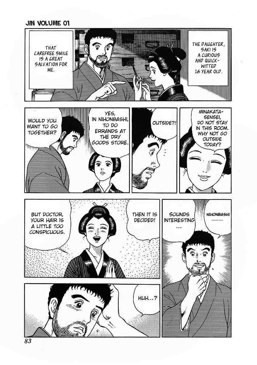Jin Chapter 3 page 11 - Chapter 3