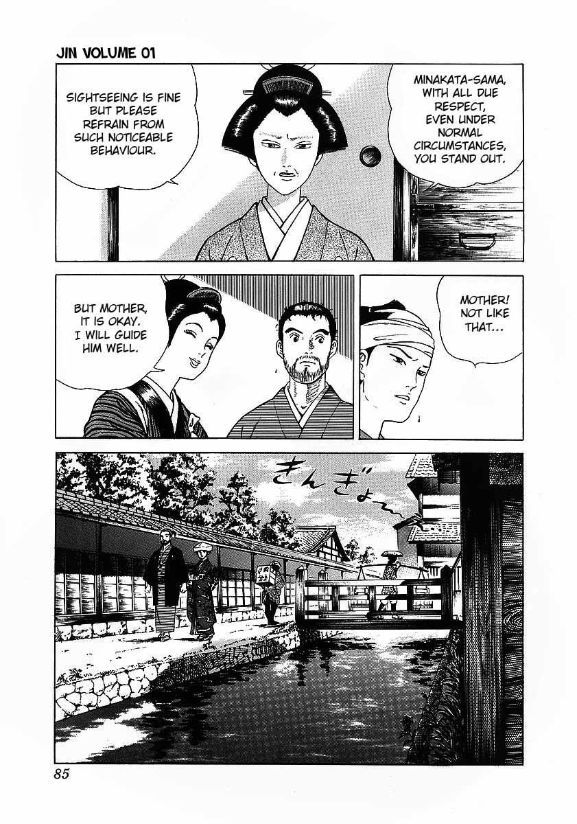 Jin Chapter 3 page 13 - Chapter 3