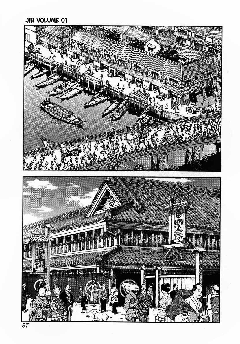 Jin Chapter 3 page 15 - Chapter 3