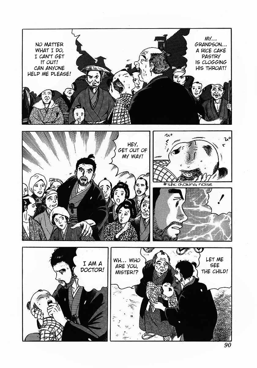 Jin Chapter 3 page 18 - Chapter 3