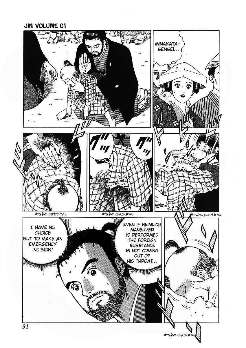 Jin Chapter 3 page 19 - Chapter 3
