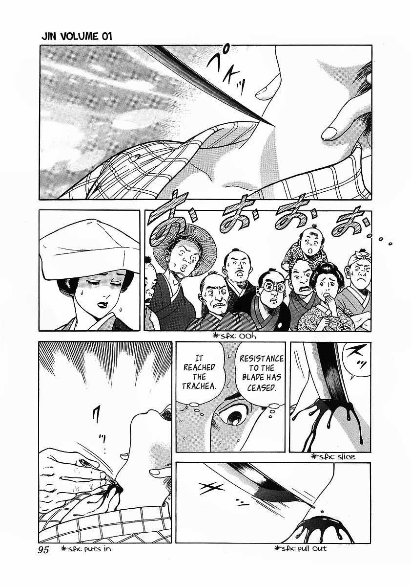 Jin Chapter 3 page 23 - Chapter 3