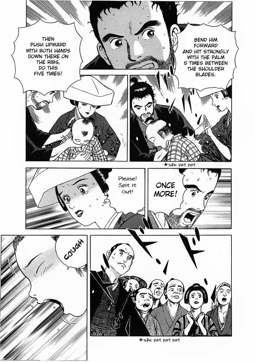 Jin Chapter 3 page 25 - Chapter 3