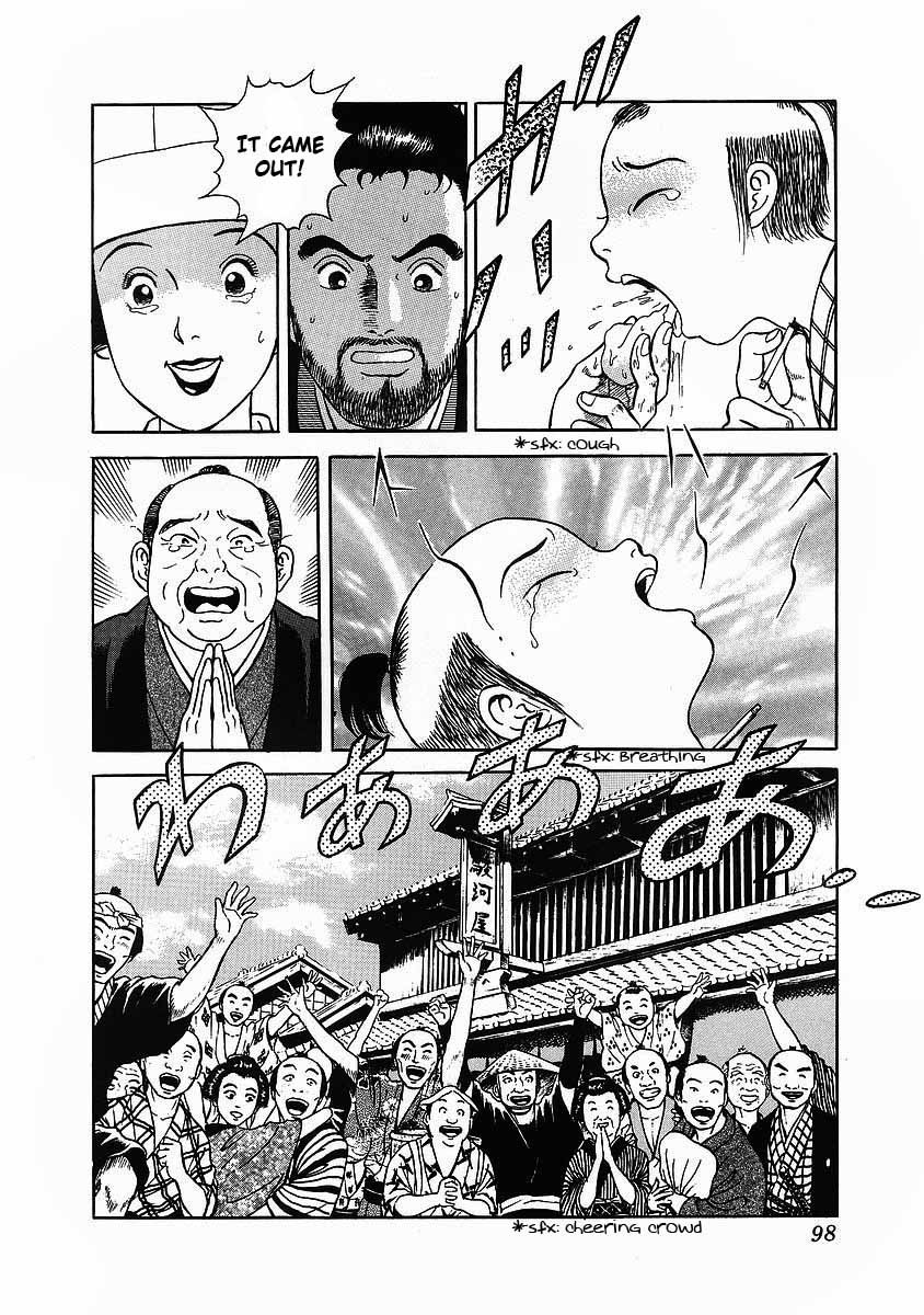 Jin Chapter 3 page 26 - Chapter 3