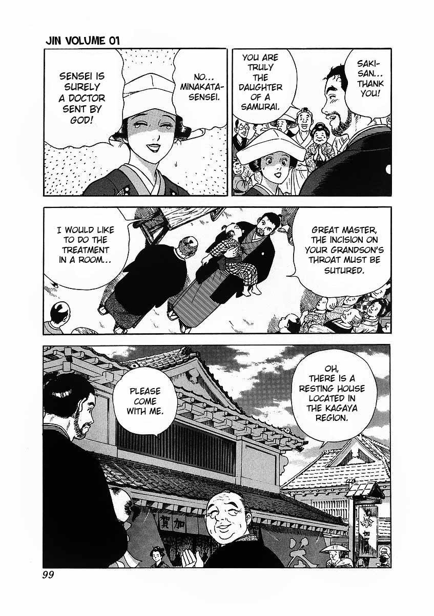 Jin Chapter 3 page 27 - Chapter 3
