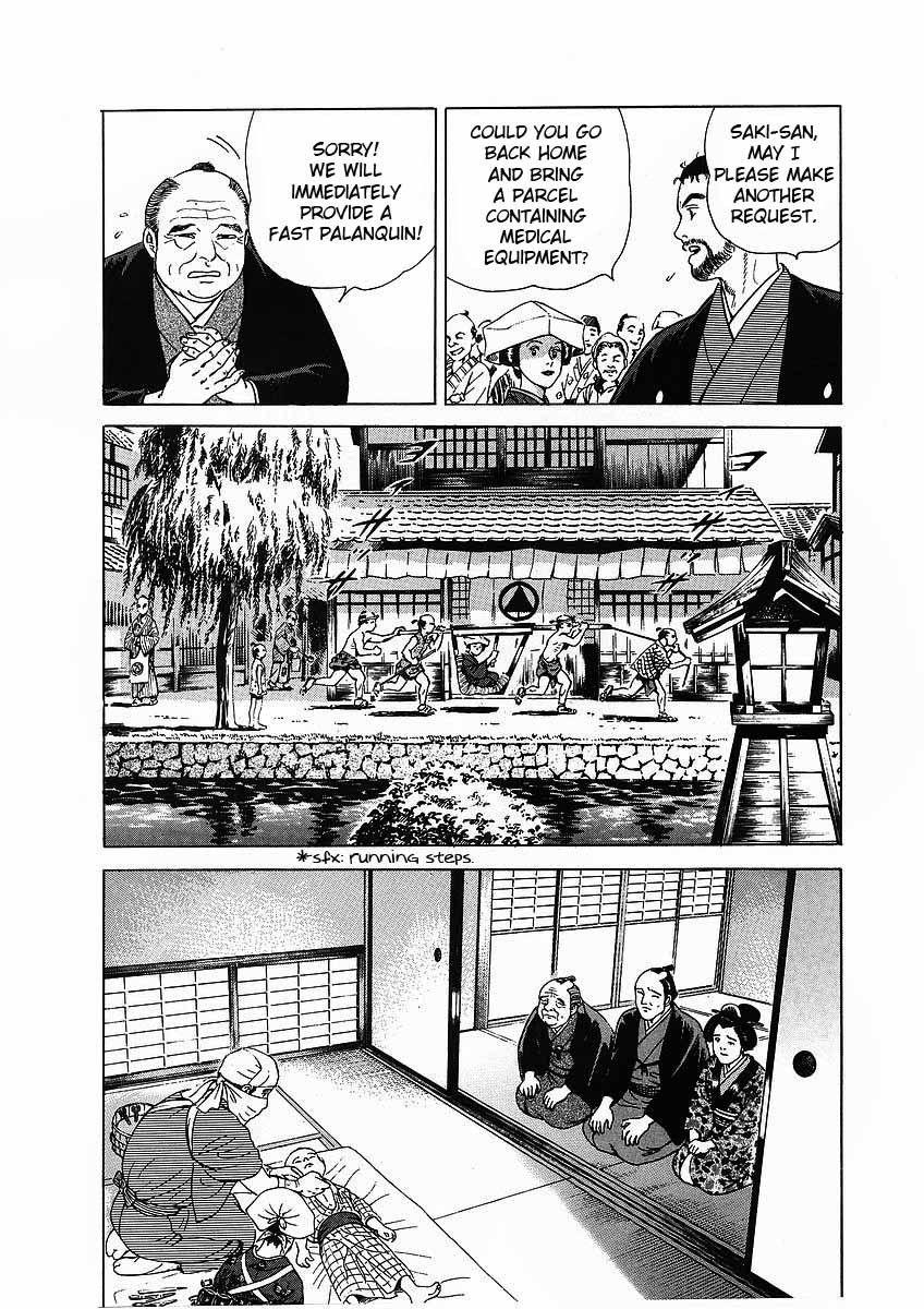 Jin Chapter 3 page 28 - Chapter 3
