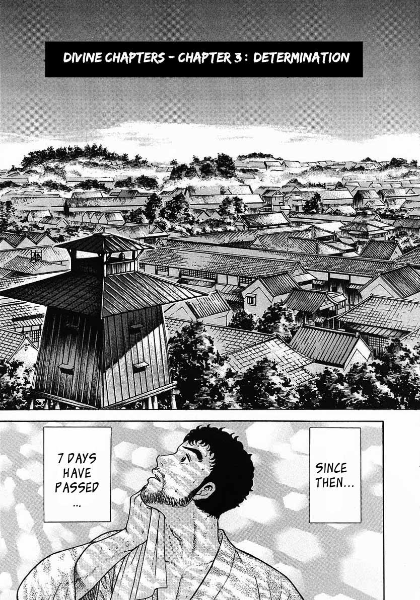 Jin Chapter 3 page 3 - Chapter 3