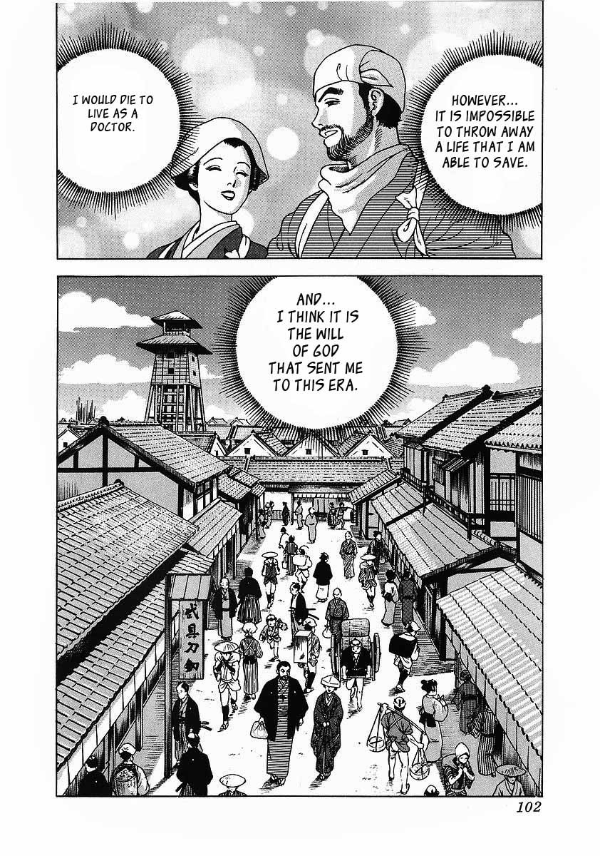 Jin Chapter 3 page 30 - Chapter 3