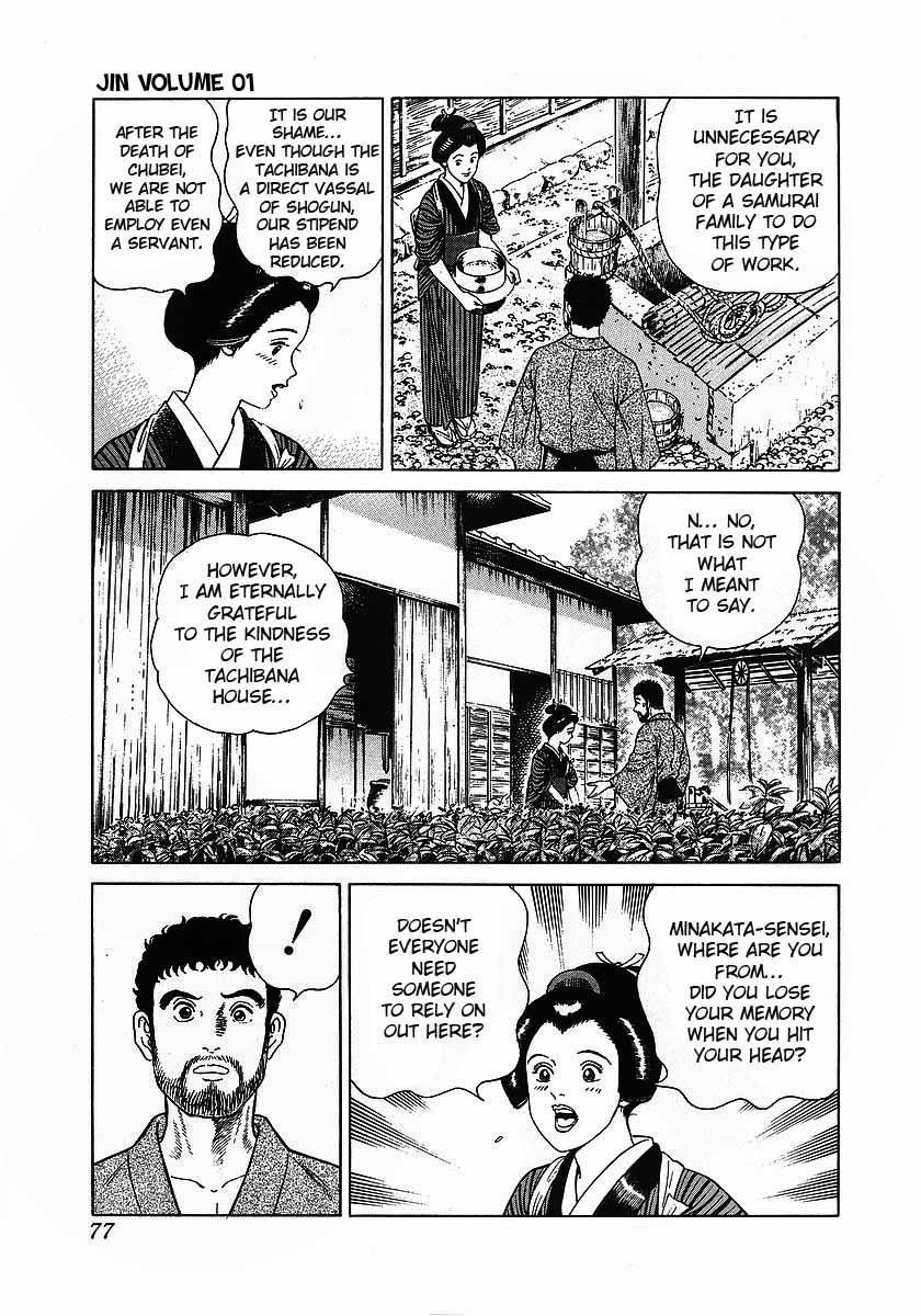 Jin Chapter 3 page 5 - Chapter 3